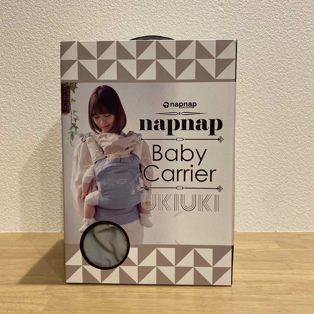 napnap(ナップナップ)のnapnap ナップナップ ベビーキャリー UKIUKI シェル 抱っこ紐/おん キッズ/ベビー/マタニティの外出/移動用品(抱っこひも/おんぶひも)の商品写真