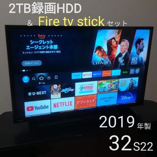 東芝 - TOSHIBA REGZA レグザ 32A950S 液晶テレビ 32型 東芝の通販 by