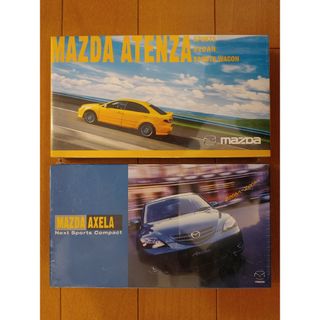 マツダ - 非売品ビデオ　MAZDA マツダ　ATENZA アテンザ＆AXELA アクセラ