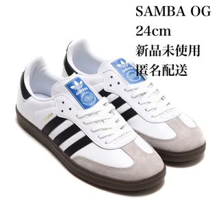 アディダス(adidas)のadidas samba ホワイト　24(スニーカー)