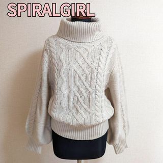 スパイラルガール(SPIRAL GIRL)のSPIRALGIRL ケーブル編みニットセーター ショート丈 ゆったりサイズ(ニット/セーター)