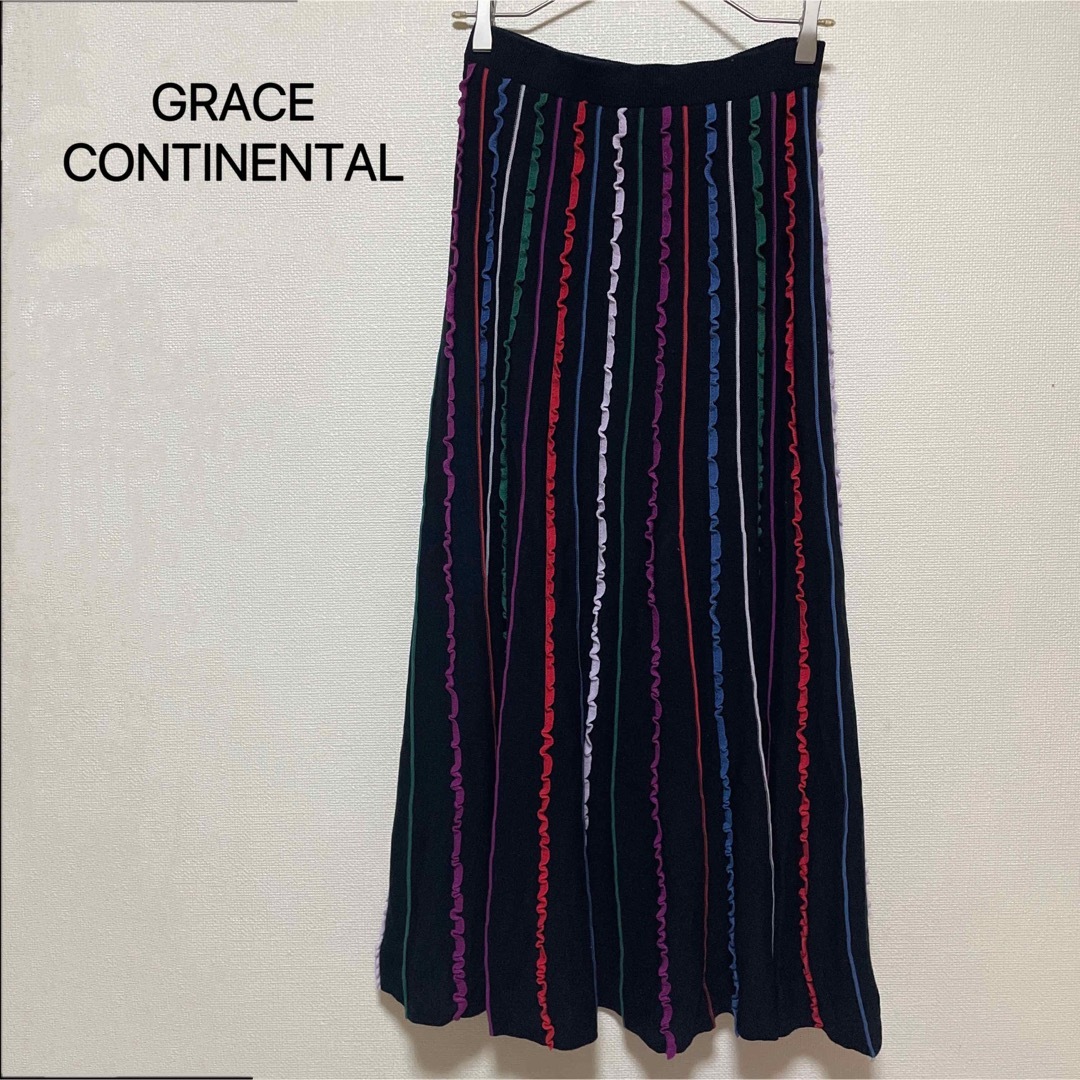 GRACE CONTINENTAL(グレースコンチネンタル)のalozさん専用 美品 グレースコンチネンタル♡フリルラインニットスカート レディースのスカート(ロングスカート)の商品写真