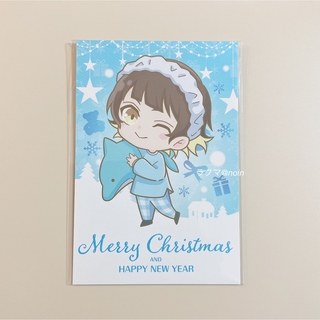 蜂楽廻 ホーリィナイト 特典 クリスマスカード ポストカード ブルーロック(カード)