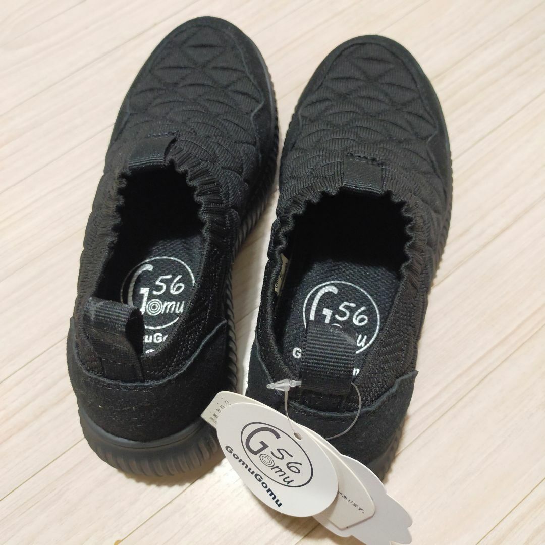 Gomu 56/GomuGomu(ゴムゴム)のゴムゴム スリッポン 洗える 軽量 スニーカー Sサイズ ブラック ニット 厚底 レディースの靴/シューズ(スリッポン/モカシン)の商品写真