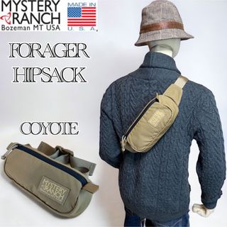 ミステリーランチ(MYSTERY RANCH)の【美品】MYSTERYRANCH FORAGER HIPSACK COYOTE(ボディーバッグ)