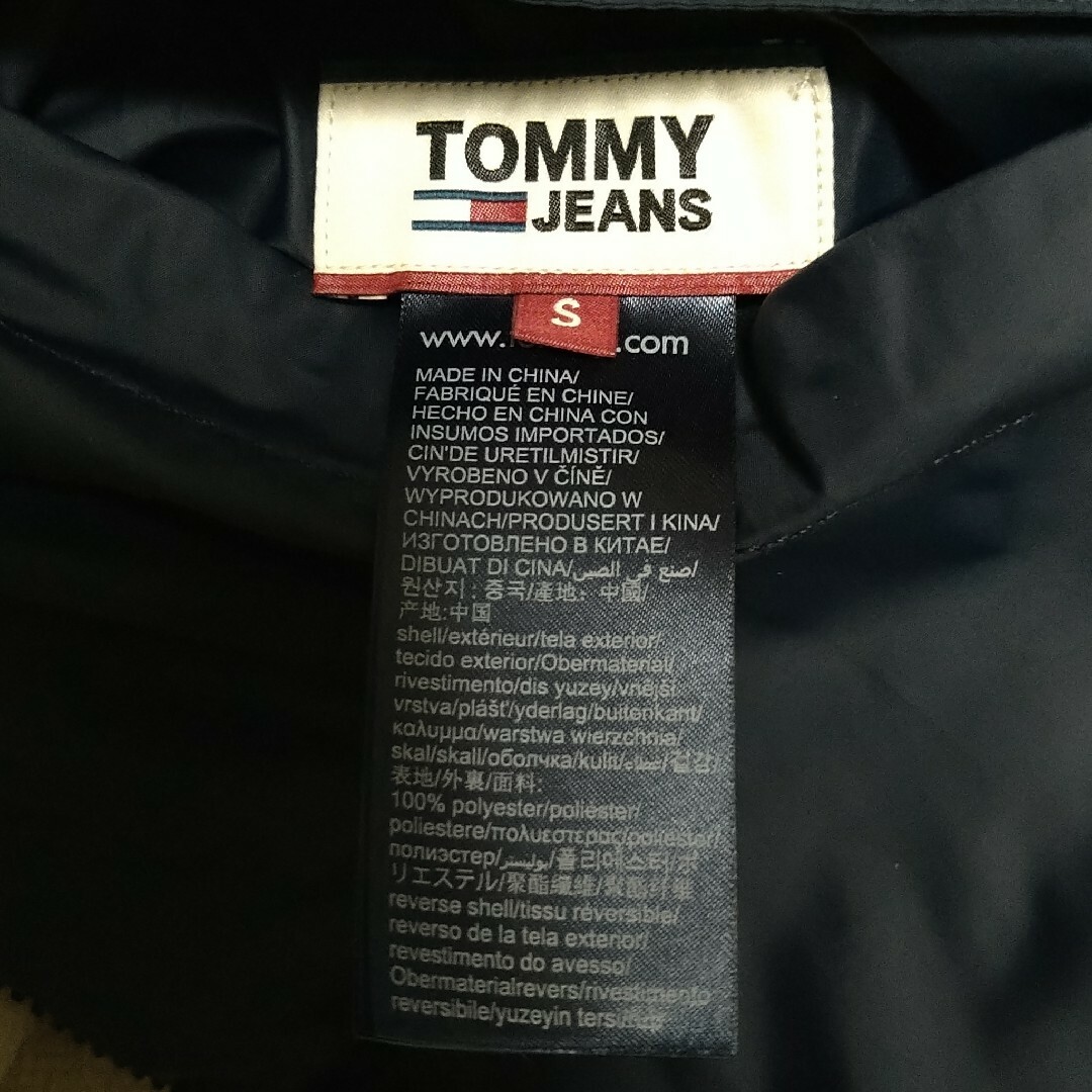 TOMMY JEANS(トミージーンズ)の【美品】TOMMY JEANS リバーシブルシェルパジャケットS メンズのジャケット/アウター(ダウンジャケット)の商品写真