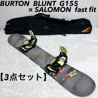 バートン(BURTON)の【3点セット】 BURTON 2010 BLUNT G155 × SALOMON(ボード)