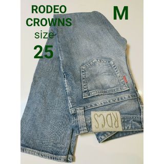 ロデオクラウンズ(RODEO CROWNS)の★RODEO CROWNS★ デニム ジーンズ ライトブルーレギュラー 25(デニム/ジーンズ)