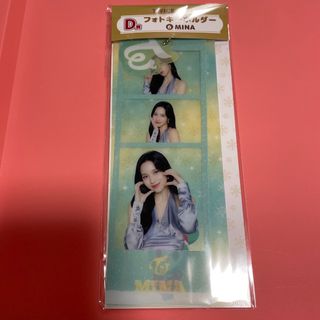 トゥワイス(TWICE)のTWICE(アイドルグッズ)