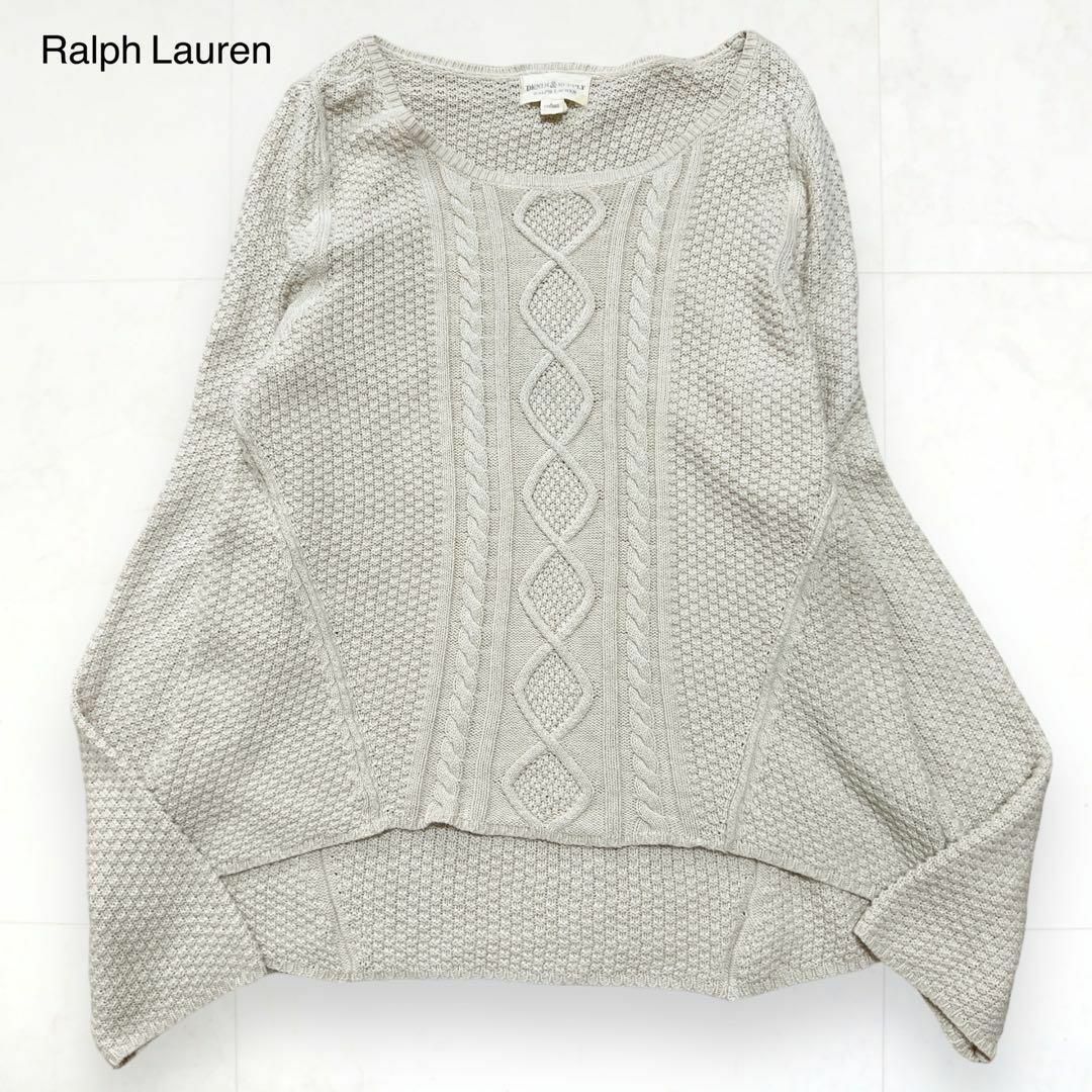 Ralph Lauren(ラルフローレン)の人気＊ラルフローレン コットンケーブル デザインニット フレア ベージュ L レディースのトップス(ニット/セーター)の商品写真