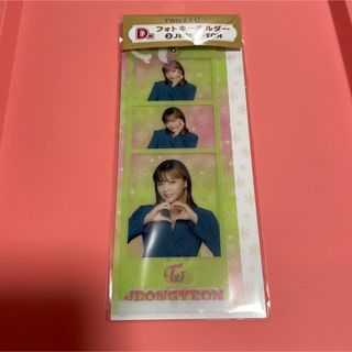 トゥワイス(TWICE)のTWICE(アイドルグッズ)