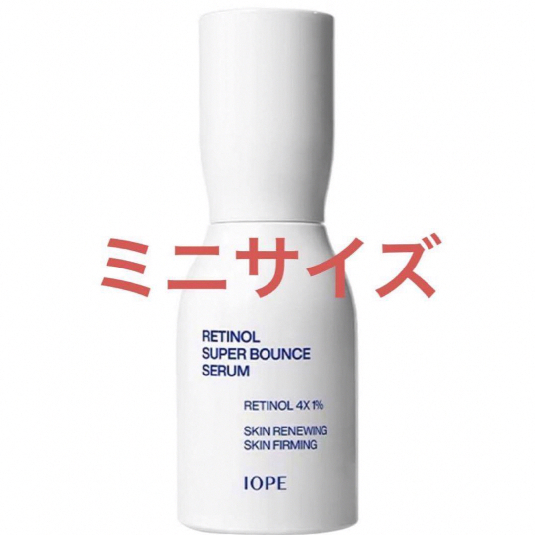 IOPE(アイオペ)のアイオペ  レチノールスーパーバウンスセラム5ml 　サンプル コスメ/美容のスキンケア/基礎化粧品(美容液)の商品写真