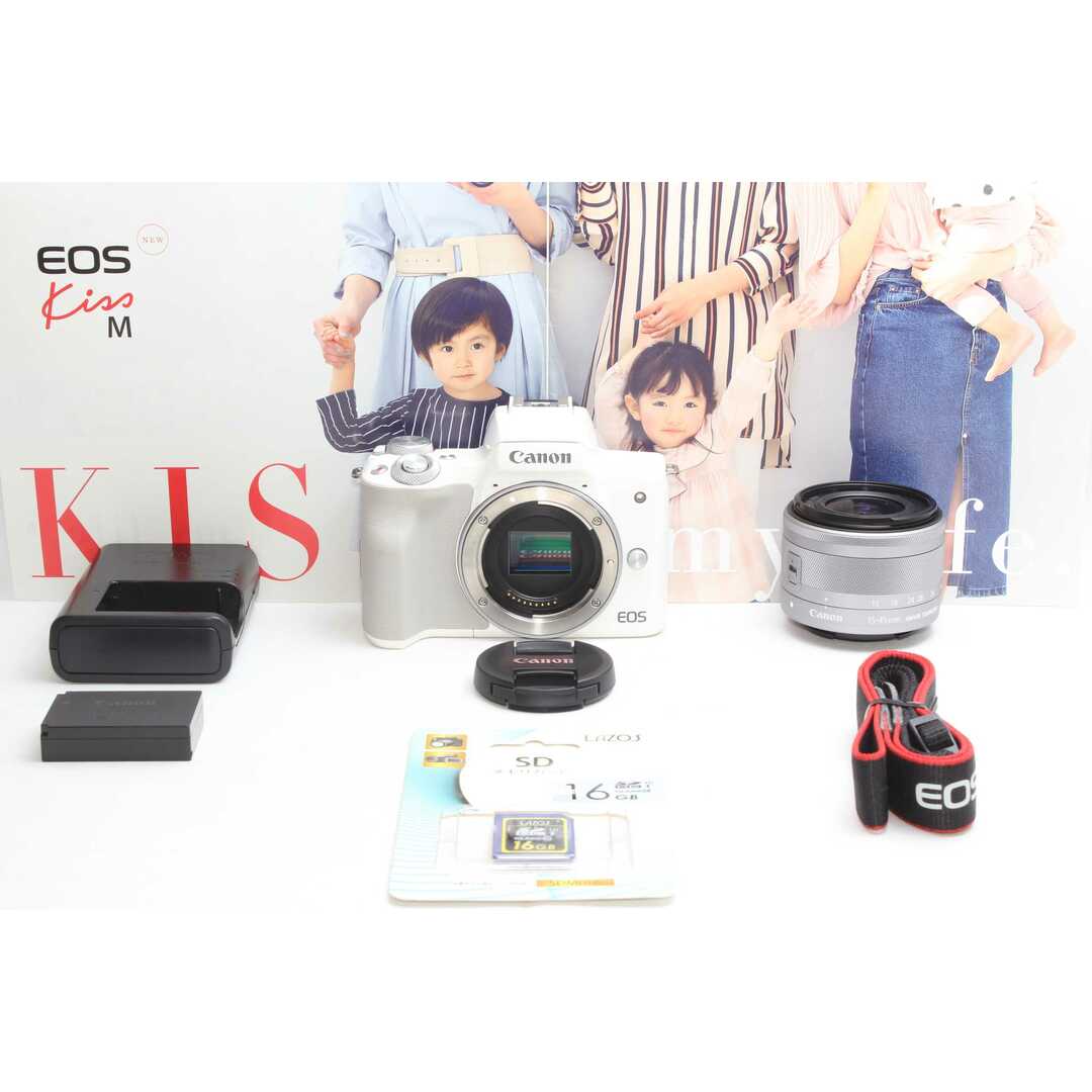 Canon - ❤️超人気最新モデル❤️Canon EOS Kiss M2 ホワイトの通販
