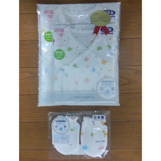 ミキハウス(mikihouse)の【新品・未使用】ミキハウス　肌着2着セット　ミトン付(肌着/下着)