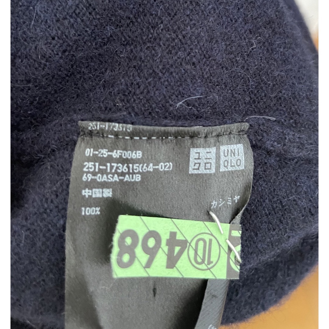 UNIQLO(ユニクロ)のユニクロ カシミヤ Vネックセーター UNIQLO レディースのトップス(ニット/セーター)の商品写真