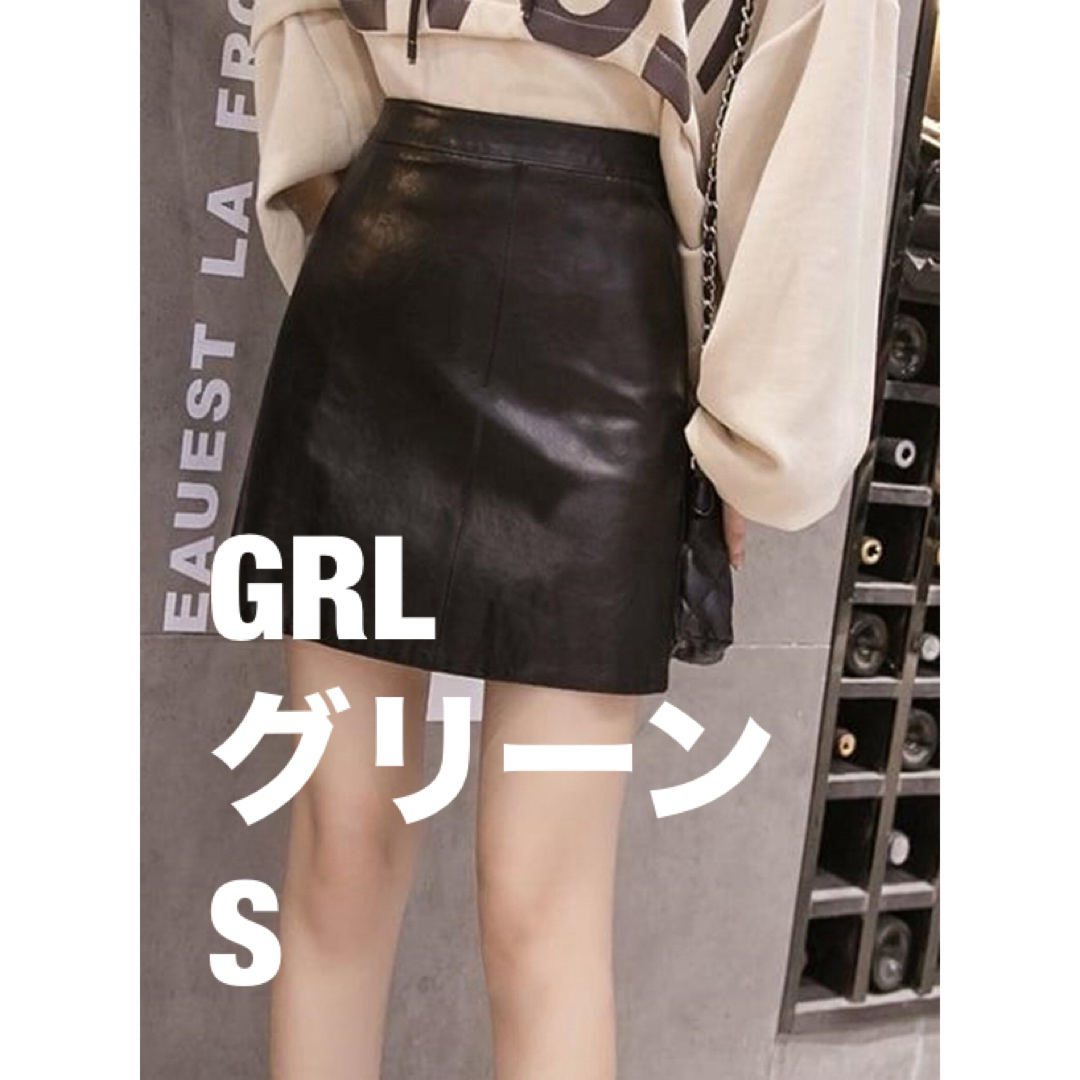 GRL(グレイル)のGRL レザーミニスカート[gm488] グリーン S レディースのスカート(ミニスカート)の商品写真