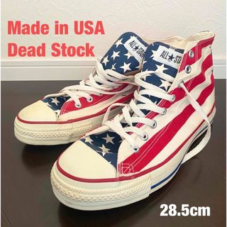 オールスター(ALL STAR（CONVERSE）)の希少デッドストックconverse アメリカ製ALL STAR HI28.5cm(スニーカー)