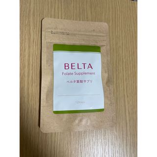 ベルタ(BELTA)のベルタ葉酸サプリ 120粒(その他)