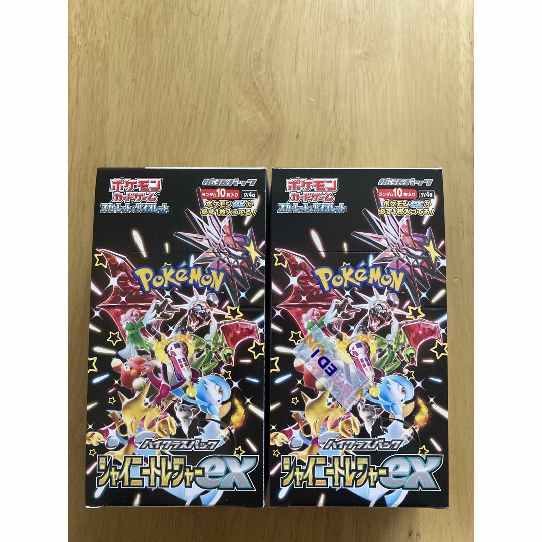 新品　未開封　ポケモンカード シャイニートレジャーex box シュリンク付き