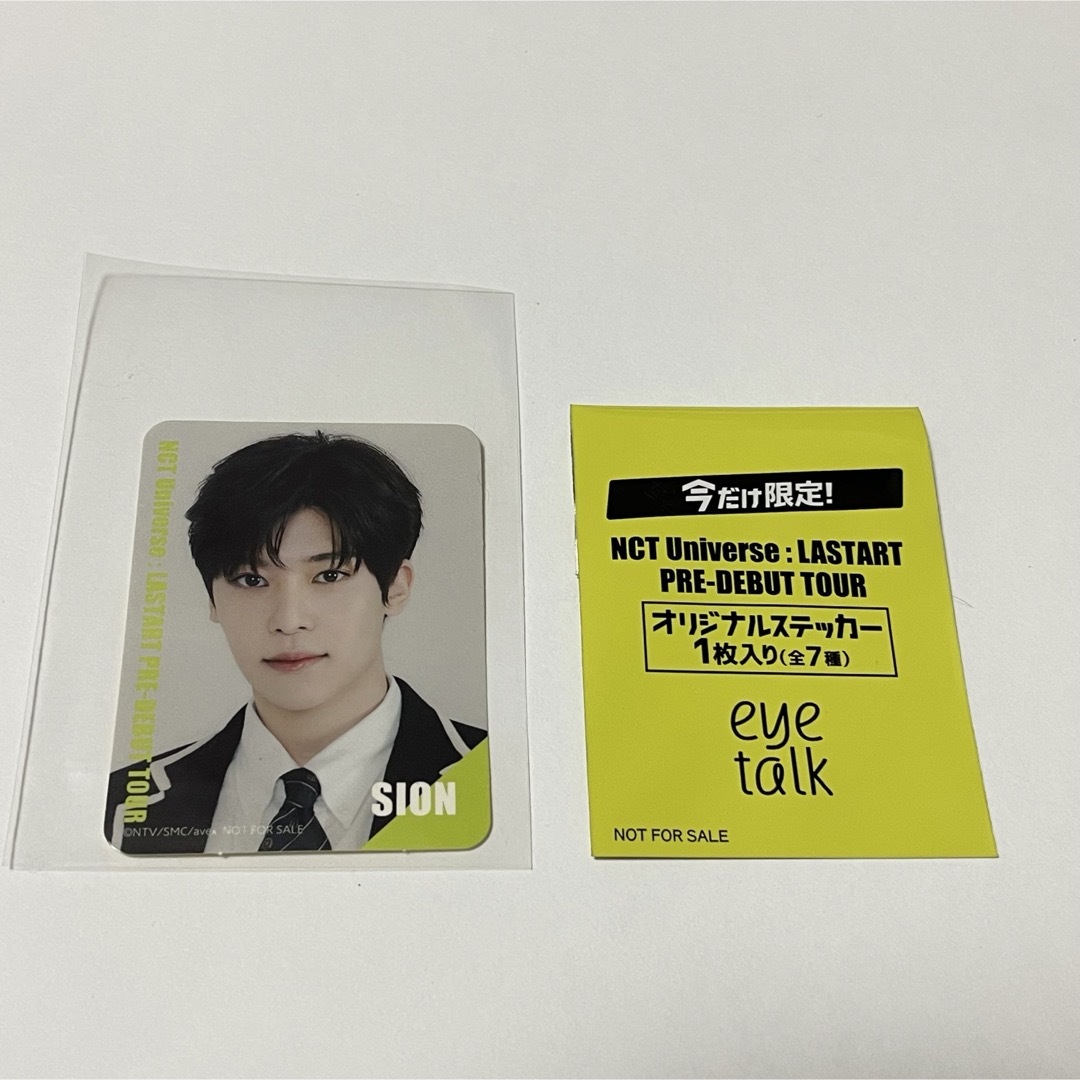 NCT NEW TEAM シオン SION ステッカー　シール　③ エンタメ/ホビーのCD(K-POP/アジア)の商品写真