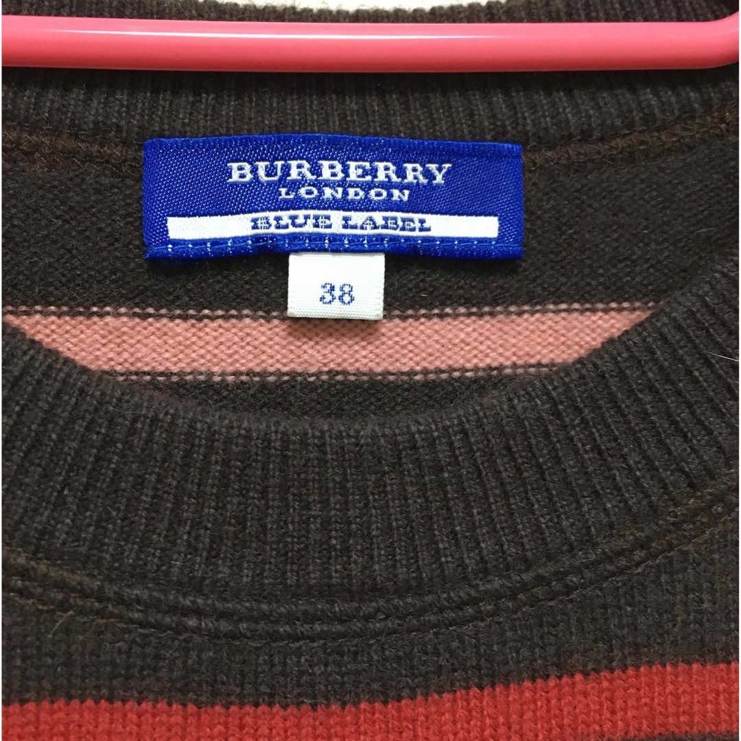 BURBERRY BLUE LABEL(バーバリーブルーレーベル)のバーバリー ウール カシミヤ混紡ニット レディースのトップス(ニット/セーター)の商品写真