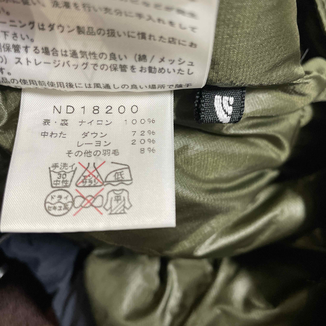 THE NORTH FACE - 再値下げ!!ノースフェイス ダウン カーキ THE NORTH FACE - 再値下げ!!ノースフェイス ダウン カーキ
