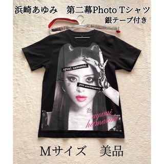 エイベックス(avex)の浜崎あゆみ☆25th 第二幕 PhotoTシャツ☆銀テープ付☆Mサイズ☆送料込☆(ミュージシャン)