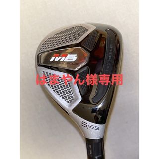 テーラーメイド(TaylorMade)のテーラーメイド M6 レスキュー ユーティリティ #5(クラブ)