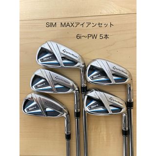 テーラーメイドの通販 30,000点以上 | TaylorMadeを買うならラクマ