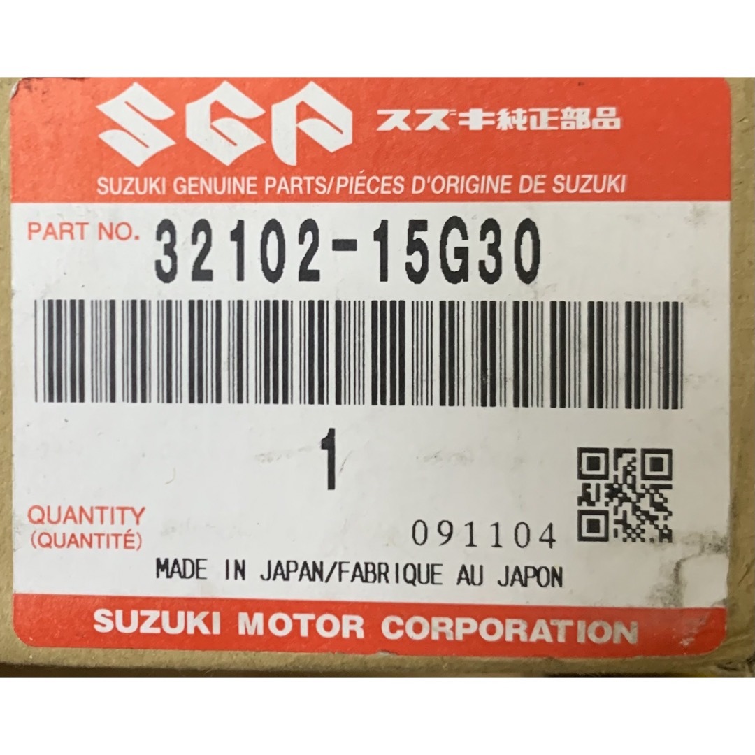 スズキ　バーグマン 純正　ローターアッシー 32102-15G30自動車/バイク