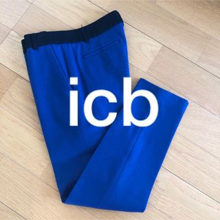 アイシービー(ICB)の【クリーニング済】icb パンツ　テーパードパンツ　クロップドパンツ　青　紺(クロップドパンツ)