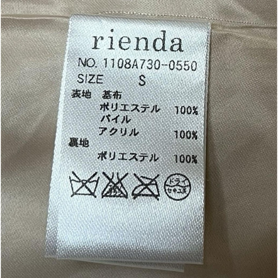 rienda(リエンダ)のriendaファーコート レディースのジャケット/アウター(毛皮/ファーコート)の商品写真