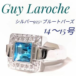 ギラロッシュ(Guy Laroche)のまお様フォローギラロッシュ リング 925 ブルートパーズ 色石 14号 15号(リング(指輪))