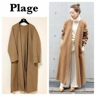 プラージュ(Plage)の美品♡ プラージュ ハミルトンノーカラーコート ロング ベージュ  M(ロングコート)