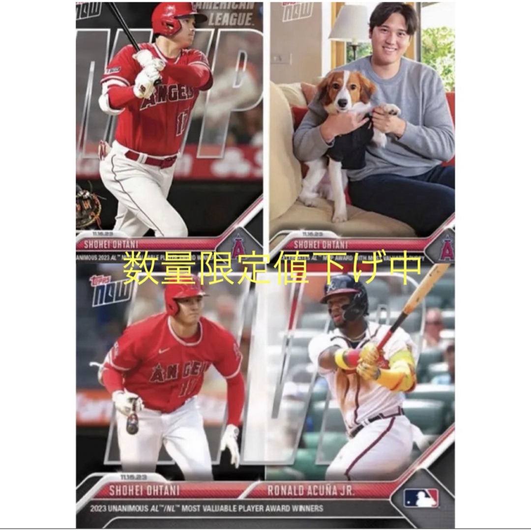 【送料込】 Topps now MLB MVP 犬 大谷翔平 カード 3枚セット エンタメ/ホビーのトレーディングカード(シングルカード)の商品写真