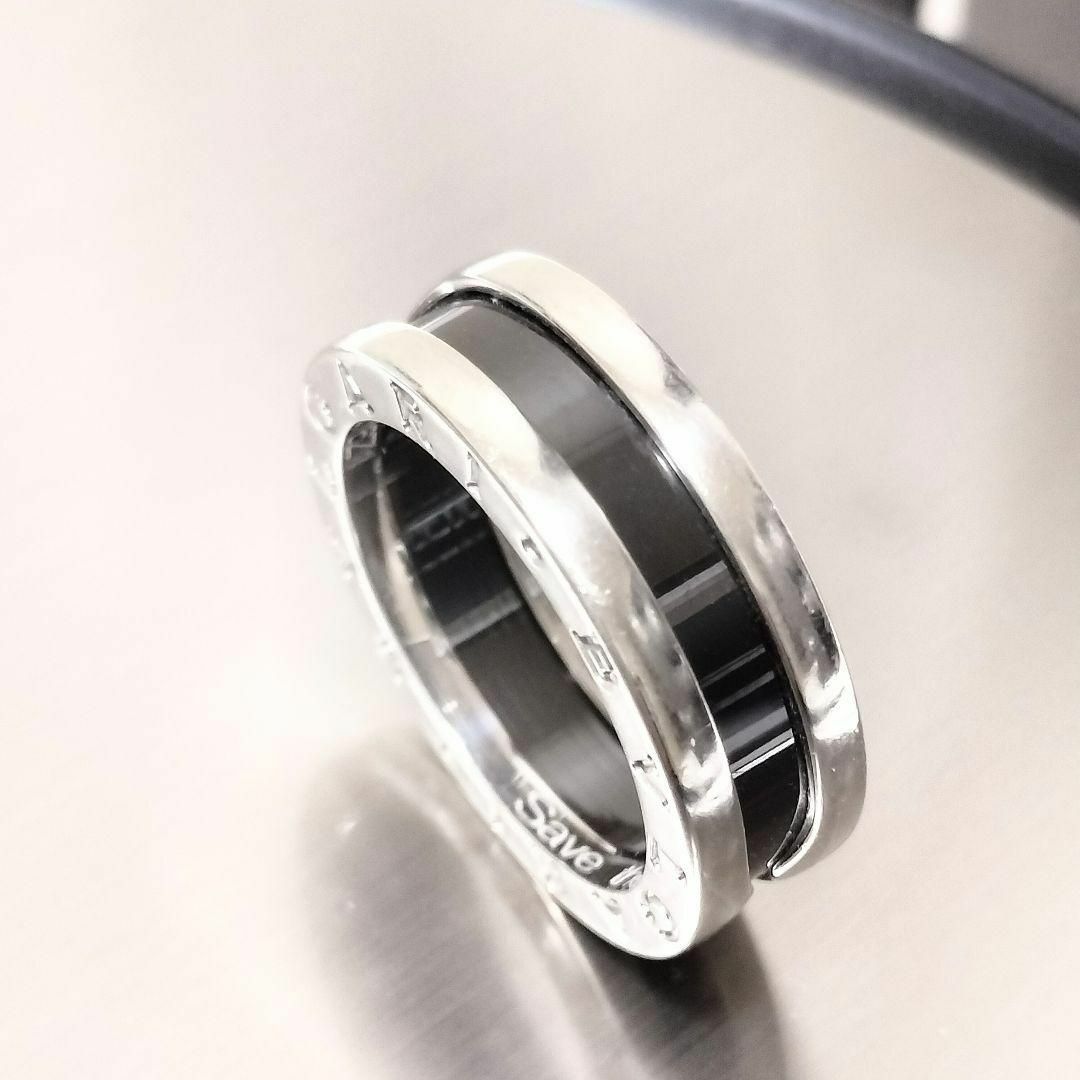 BVLGARI - ブルガリリング 54 Ag925 セーブザチルドレン ビーゼロワン