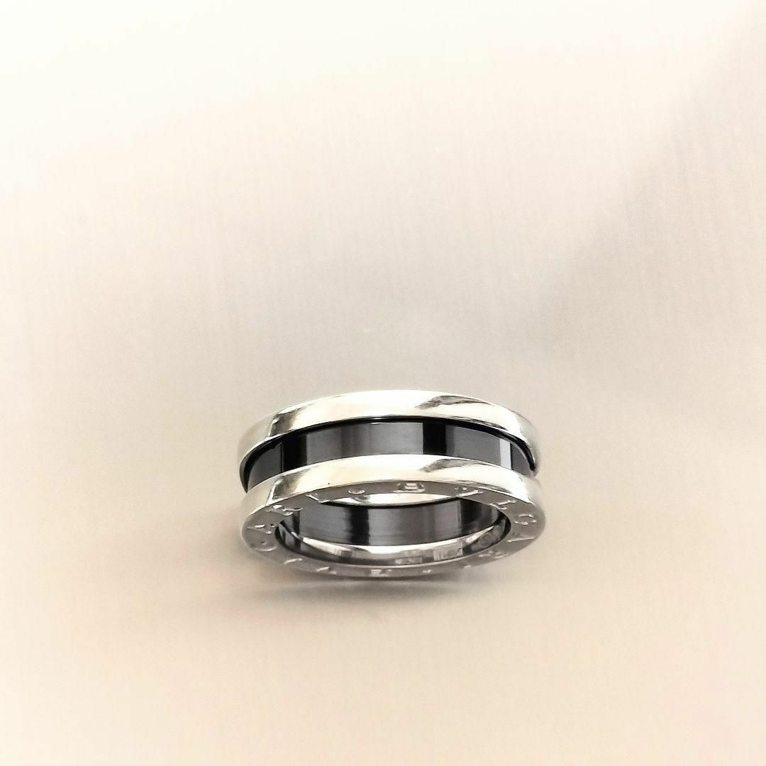 BVLGARI - ブルガリリング 54 Ag925 セーブザチルドレン ビーゼロワン