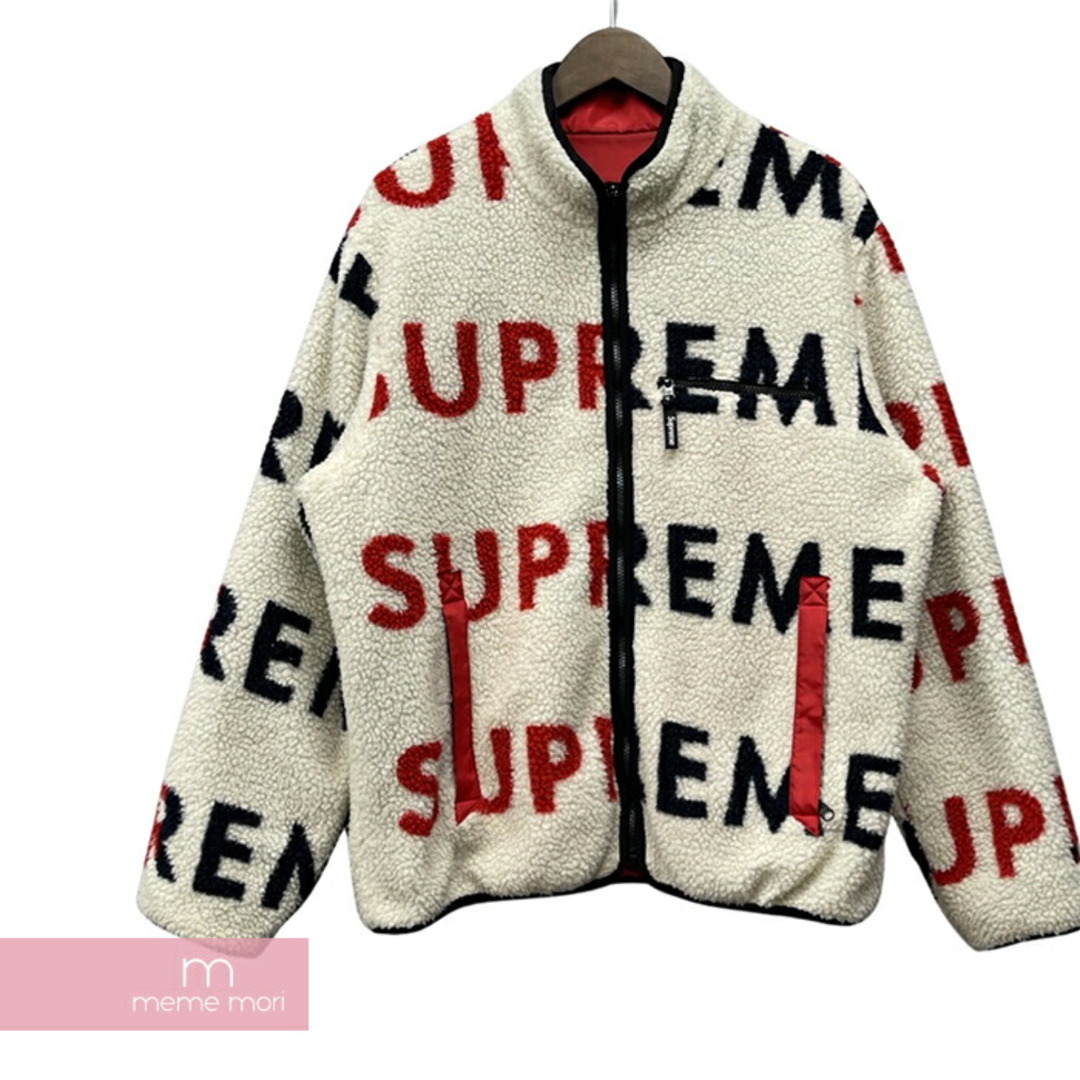 supreme Reversivle logo fleece jacket