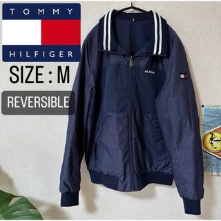 トミーヒルフィガー(TOMMY HILFIGER)の※プロフ必読※トミーヒルフィガー リバーシブル ジャケット Mサイズ(ブルゾン)