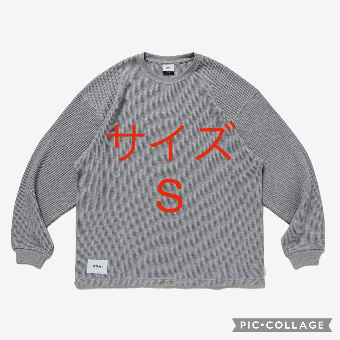 WTAPS WTAPS WAFFLE 01 / LS / ASH GRAY 【レビューで送料無料】 55.0