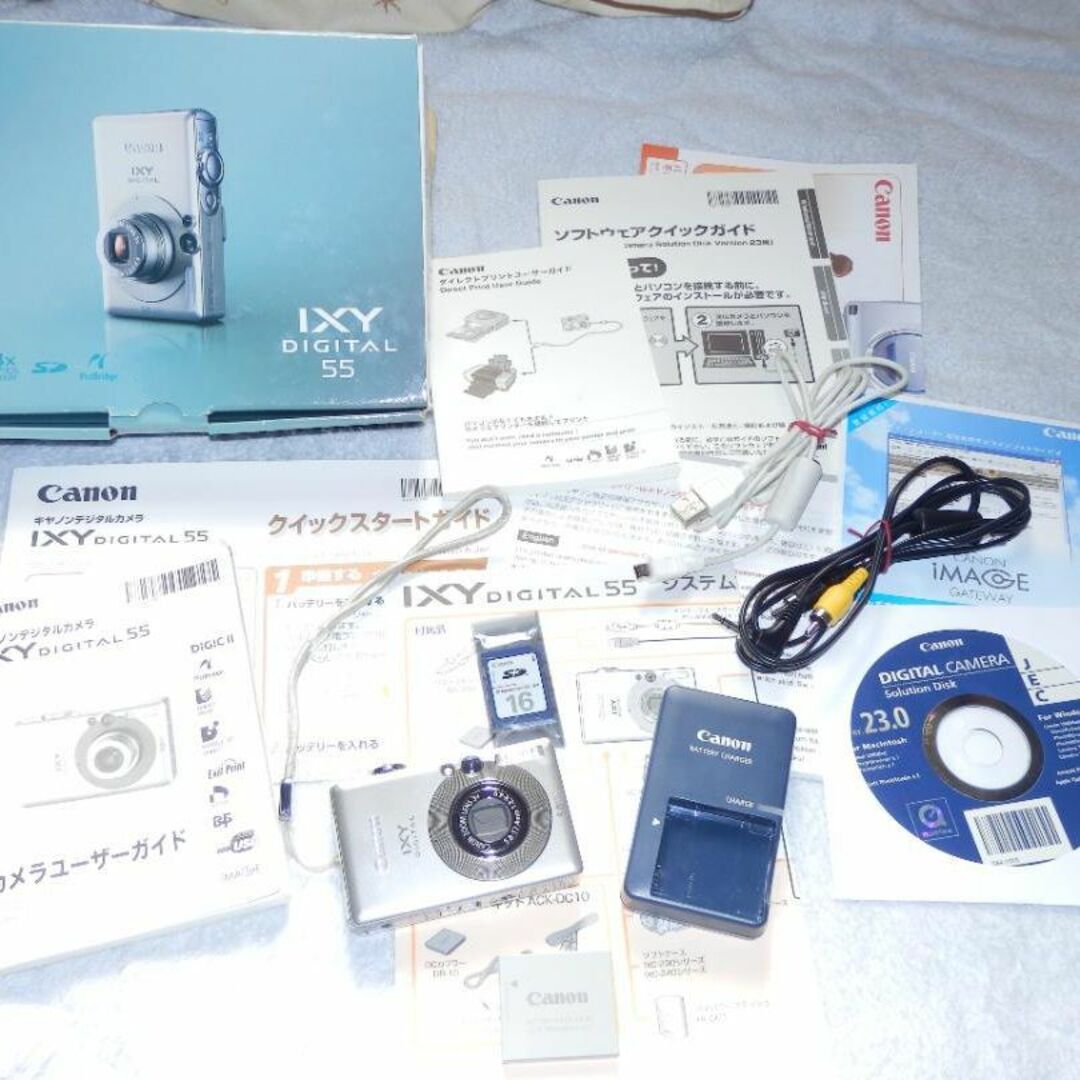 ❤️付属品・完品❤️動作品❤️キャノン☆IXY 55☆箱付き ❤️付属品・完品❤️動作品❤️キャノン☆IXY 55☆箱付き