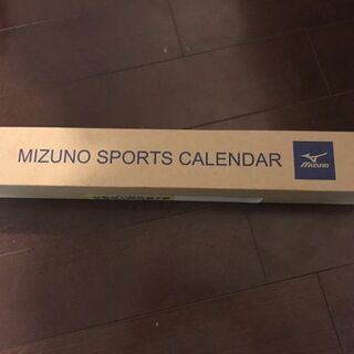 ミズノ(MIZUNO)のミズノ　カレンダー　2024(その他)