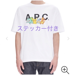 アーペーセー(A.P.C)のPokémon Crew Tシャツ H(Tシャツ/カットソー(半袖/袖なし))