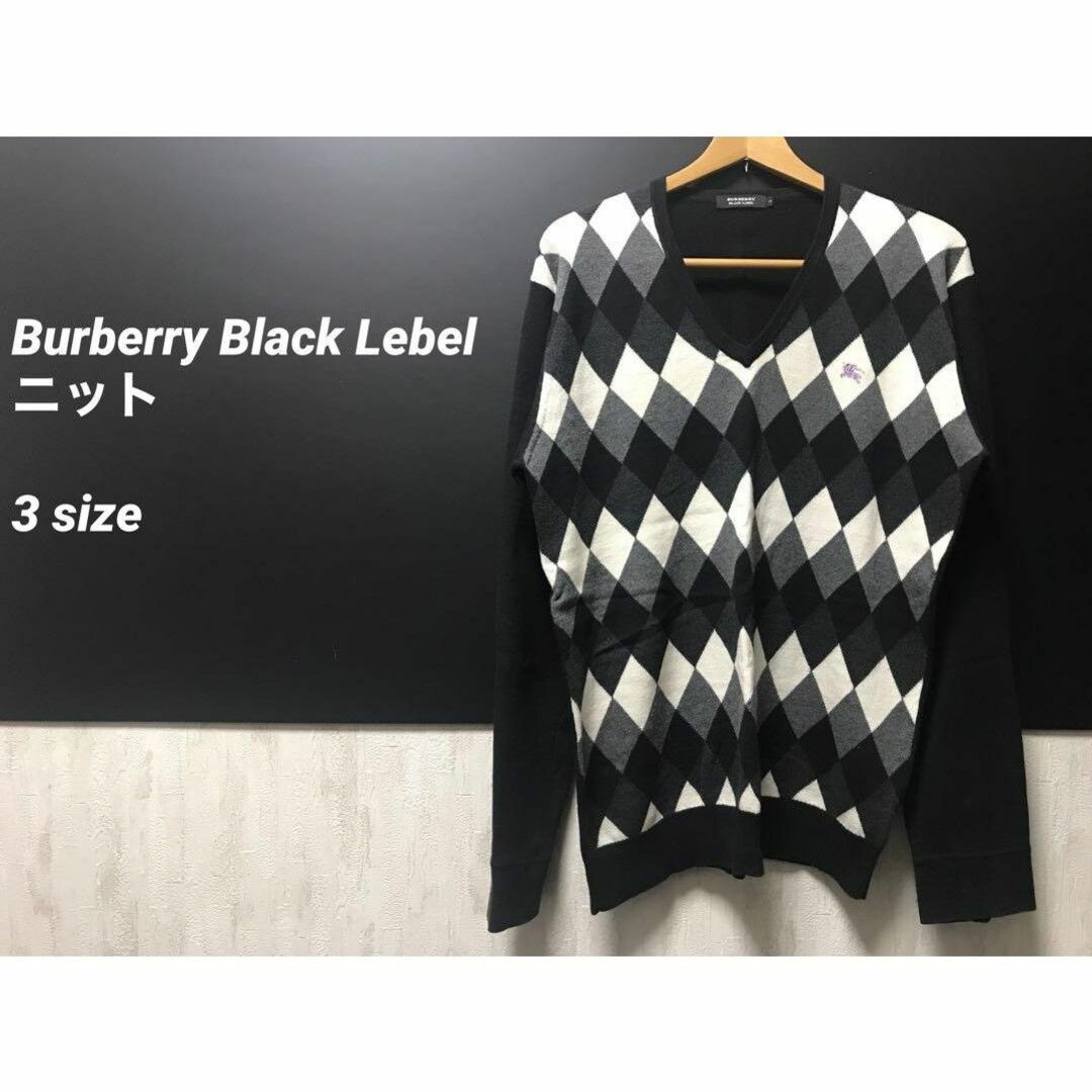 BURBERRY BLACK LABEL(バーバリーブラックレーベル)のBURBERRY BLACK LABEL ワンポイント刺繍　アーガイルニット メンズのトップス(ニット/セーター)の商品写真