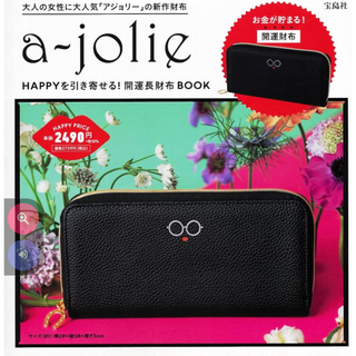 アジョリー(a-jolie)のa-jolie　長財布(財布)