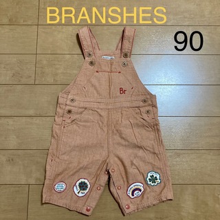 ブランシェス(Branshes)のBRANSHES ブランシェス オーバーオール つなぎ 刺繍 オレンジ 90(パンツ/スパッツ)