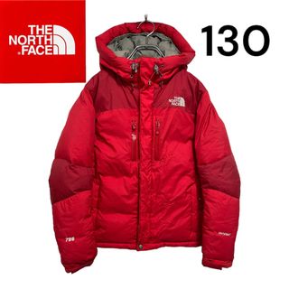 ザノースフェイス(THE NORTH FACE)の【最安値】ノースフェイス⭐︎700フィル⭐︎HYVENT⭐︎ダウン⭐︎レッド(ジャケット/上着)