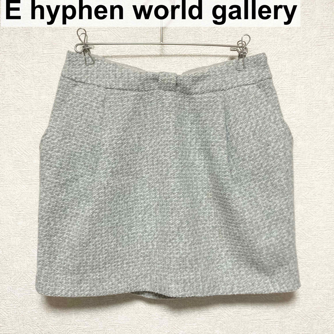 E hyphen world gallery(イーハイフンワールドギャラリー)のE hyphen world gallery  グレー ミニスカート ツイード レディースのスカート(ミニスカート)の商品写真