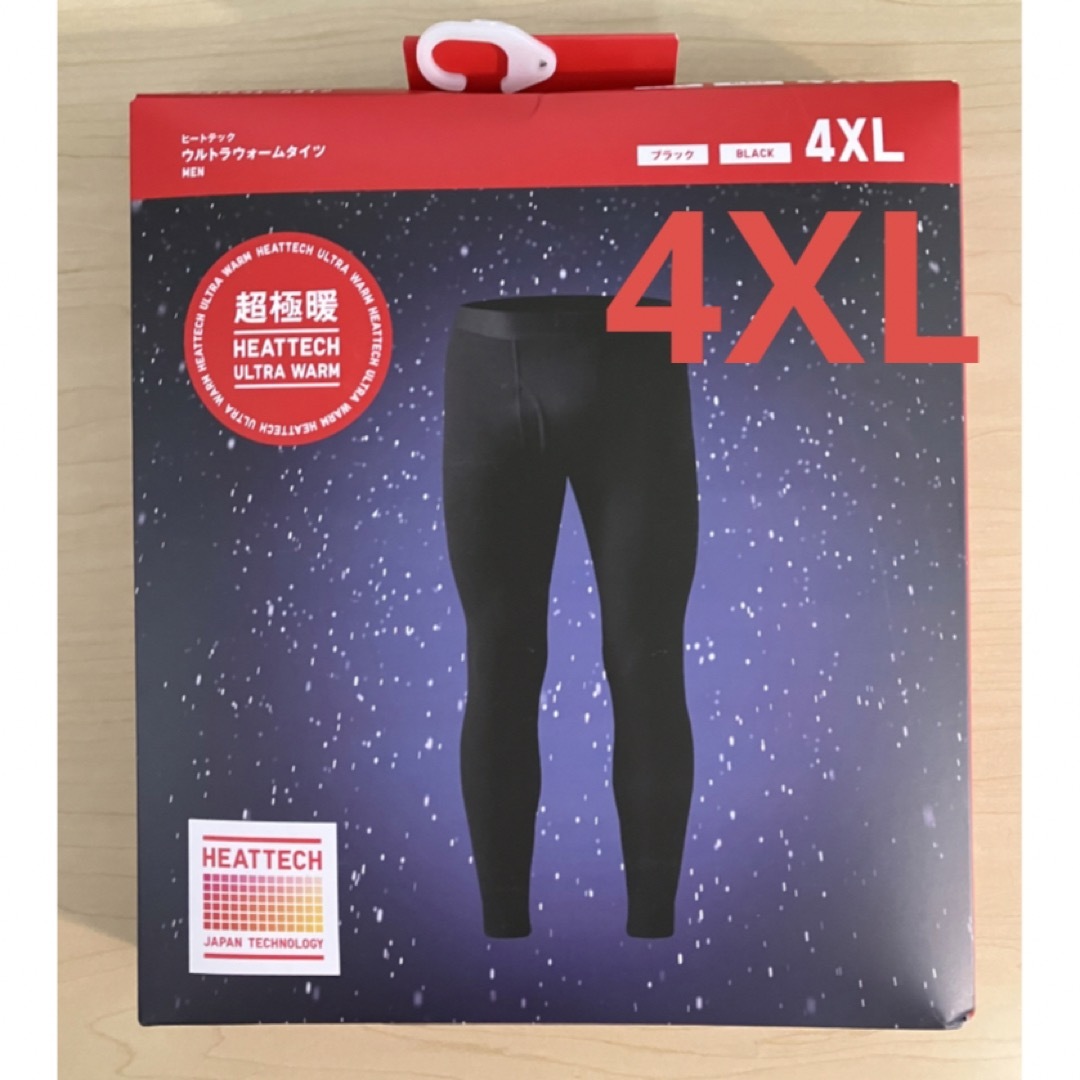 UNIQLO - 新品 ユニクロ 超極暖 ヒートテックウルトラウォーム UNIQLO - 新品 ユニクロ 超極暖 ヒートテックウルトラウォーム