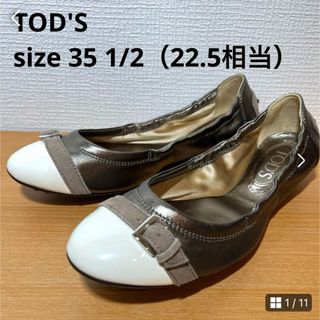 トッズ バレエシューズ(レディース)の通販 100点以上 | TOD'Sの